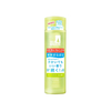Shiseido - Sea Breeze Deo & Water - 160ml - Verbena Cool