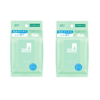 Shiseido - Sea Breeze Face & Body Ice Sheet - 30 sheets - Clear Botanical (2ea) Set