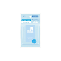 Shiseido - Sea Breeze Face & Body Ice Sheet - 30 sheets - Fresh Savon