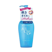 Shiseido - Senka All Clear Oil - 230ml