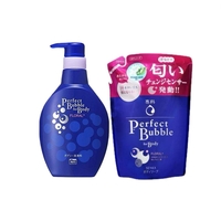 Shiseido - Senka Perfect Bubble For Body Floral & Refill Set
