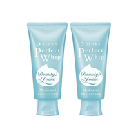 Shiseido - Senka Perfect Whip Acne Care (2023 Version) - 120g (2ea) Set