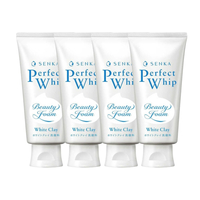 Shiseido - Senka Perfect Whip White Clay (2023 Version) - 120g (4ea) Set