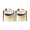 Shiseido - Tsubaki - Premium Repair Hair Mask Duo Set