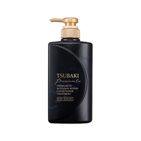 Shiseido - Tsubaki Black Premium EX Intensive Repair Hair Conditioner - 490ml