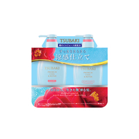 Shiseido - Tsubaki Premium Cool & Repair Shampoo & Conditioner Set - 450ml + 450ml