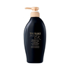 Shiseido - Tsubaki Premium EX Damage Care & Repair Treatment - 400ml