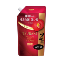 Shiseido - Tsubaki Premium Moist & Repair Shampoo Refill - 600ml
