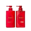 Shiseido - Tsubaki Premium Moist Set