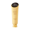 Shiseido - Tsubaki Premium Volume & Repair Treatment - 160g