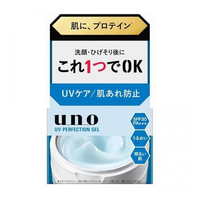 Shiseido - UNO - UV Perfection Gel 80g