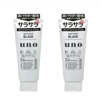 Shiseido - Uno - Whip Wash Black/130g 2pcs Set