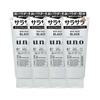 Shiseido - Uno - Whip Wash Black/130g 4pcs Set