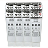 Shiseido - Uno - Whip Wash Black/130g 8pcs Set