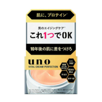 Shiseido - Uno All In One Vital Cream Perfection - 90g
