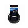 Shiseido - Uno Design Hard Jerry - Glossy - 100g