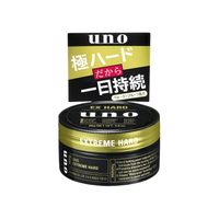 Shiseido - UNO Ex Hard Wax (1x36) - 80g