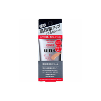 Shiseido - UNO Face Color Creator BB Cream Cover for Men SPF30 PA+++ - 30g