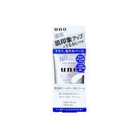 Shiseido - UNO Face Creator Colorless BB Cream for Men SPF30 PA++ - 30g