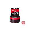 Shiseido - Uno Hair Wax - Hybrid Hard - 80g 10pcs Set