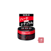 Shiseido - Uno Hair Wax - Hybrid Hard - 80g 4pcs Set