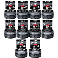 Shiseido - Uno Hair Wax - Matte Effector - 80g 10pcs Set