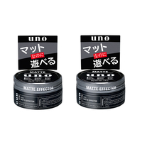 Shiseido - Uno Hair Wax - Matte Effector - 80g 2pcs Set