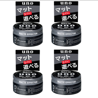 Shiseido - Uno Hair Wax - Matte Effector - 80g 4pcs Set