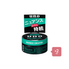 Shiseido - Uno Hair Wax - Nuance Creator - 80g 2pcs Set