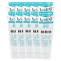 Shiseido - Uno Whip Wash - Moist - 130 10pcs Set