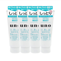 Shiseido - Uno Whip Wash - Moist - 130 4pcs Set