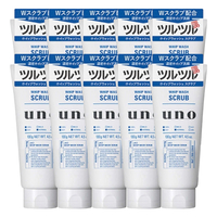 Shiseido - Uno Whip Wash - Scrub - 130g 10pcs Set