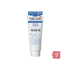 Shiseido - Uno Whip Wash - Scrub - 130g 2pcs Set