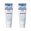 Shiseido - Uno Whip Wash - Scrub - 130g 2pcs Set