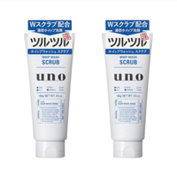 Shiseido - Uno Whip Wash - Scrub - 130g 2pcs Set