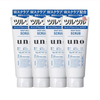 Shiseido - Uno Whip Wash - Scrub - 130g 4pcs Set