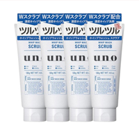 Shiseido - Uno Whip Wash - Scrub - 130g 4pcs Set