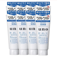 Shiseido - Uno Whip Wash - Scrub - 130g 8pcs Set