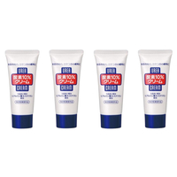 Shiseido - Urea Hand & Foot Cream/60g (4ea) Set