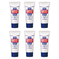 Shiseido - Urea Hand & Foot Cream/60g (6ea) Set