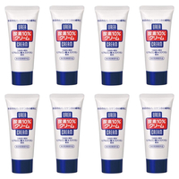 Shiseido - Urea Hand & Foot Cream/60g (8ea) Set