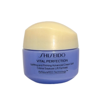 Shiseido - VITAL PERFECTION Uplifting and Firming Advanced Cream Soft - 15ml