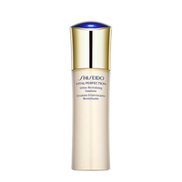 Shiseido - VITAL-PERFECTION White Revitalizing Emulsion - 100ml