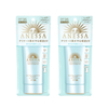 Shiseido Anessa Moisture UV Sunscreen Mild Gel SPF35 PA+++ - 90g (2ea) Set