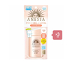 Shiseido Anessa Perfect UV Sunscreen Mild Milk For Sensitive Skin SPF50+ PA++++ - 60ml (3ea) Set