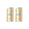 Shiseido Anessa Perfect UV Sunscreen Skin Care Milk SPF50+ PA++++ (2024 Version) - 60ml (2ea) Set