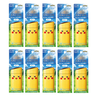 Shiseido Anessa Perfect UV Sunscreen Skincare Milk SPF 50+ PA++++ - 60ml - Pikachu (10ea) Set