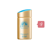 Shiseido Anessa Perfect UV Sunscreen Skincare Milk SPF50+ PA++++ - 60ml - 2022 Version (2ea) Set