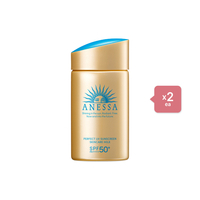 Shiseido Anessa Perfect UV Sunscreen Skincare Milk SPF50+ PA++++ - 60ml - 2022 Version (2ea) Set