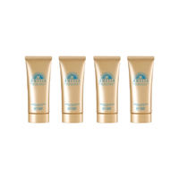 Shiseido Shiseido - Anessa Brightening UV Sunscreen Gel N SPF50+ PA++++ (2022 Version) - 90g (4ea) Set (New)